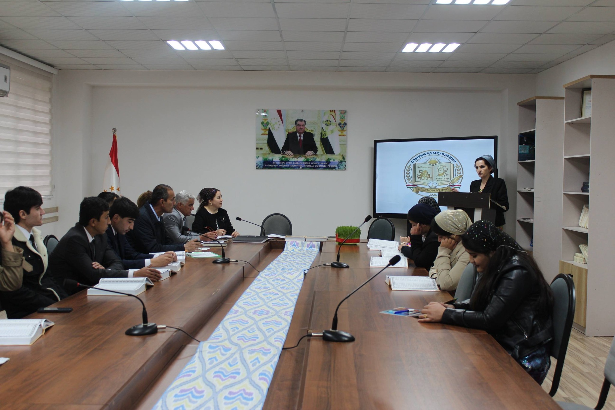 University Stage of the Republican “Shahnamakhoni” Competition Held at UITT