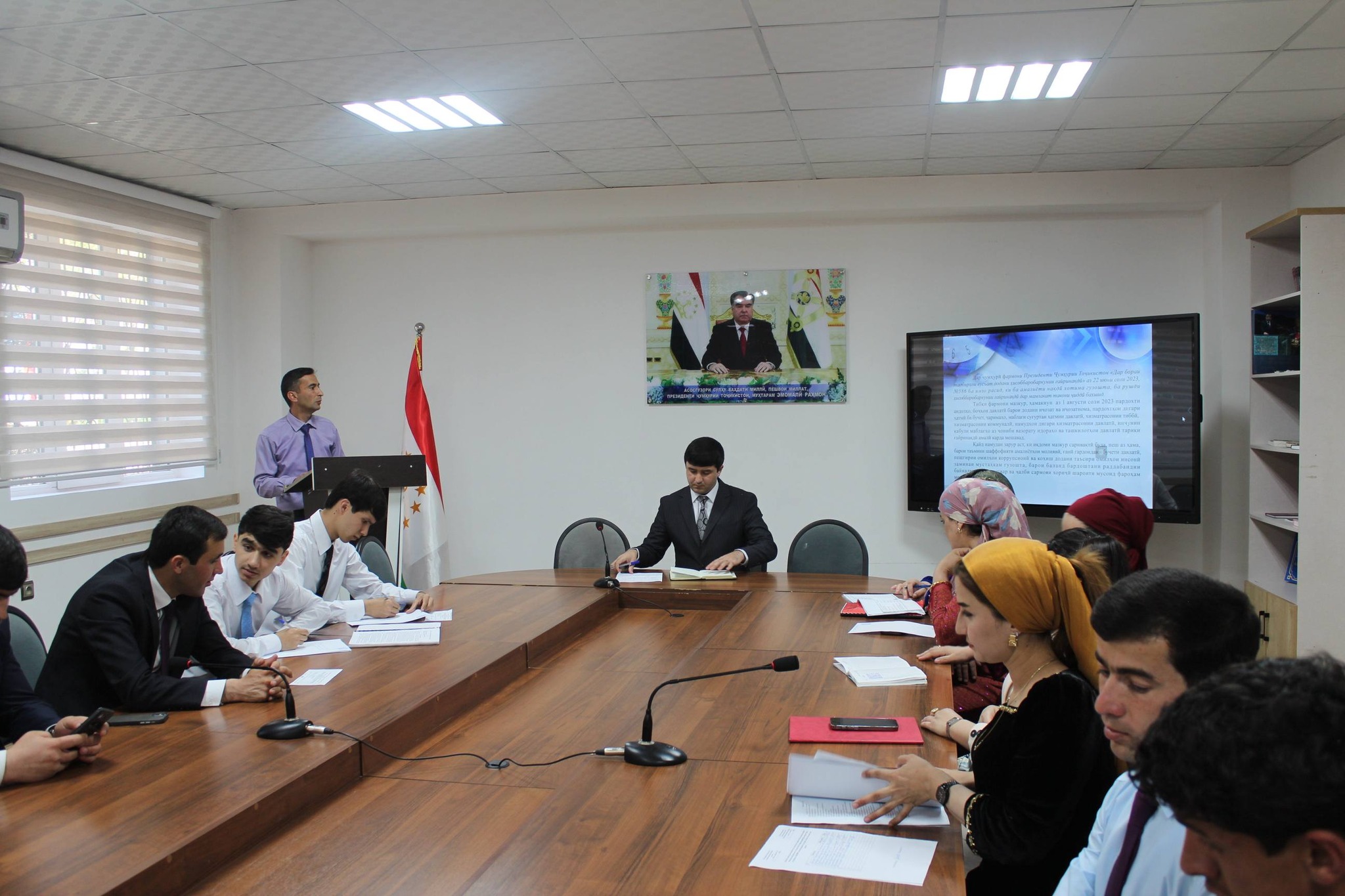 Scientific Seminar of the “Financial Management” Department on Cashless Transactions