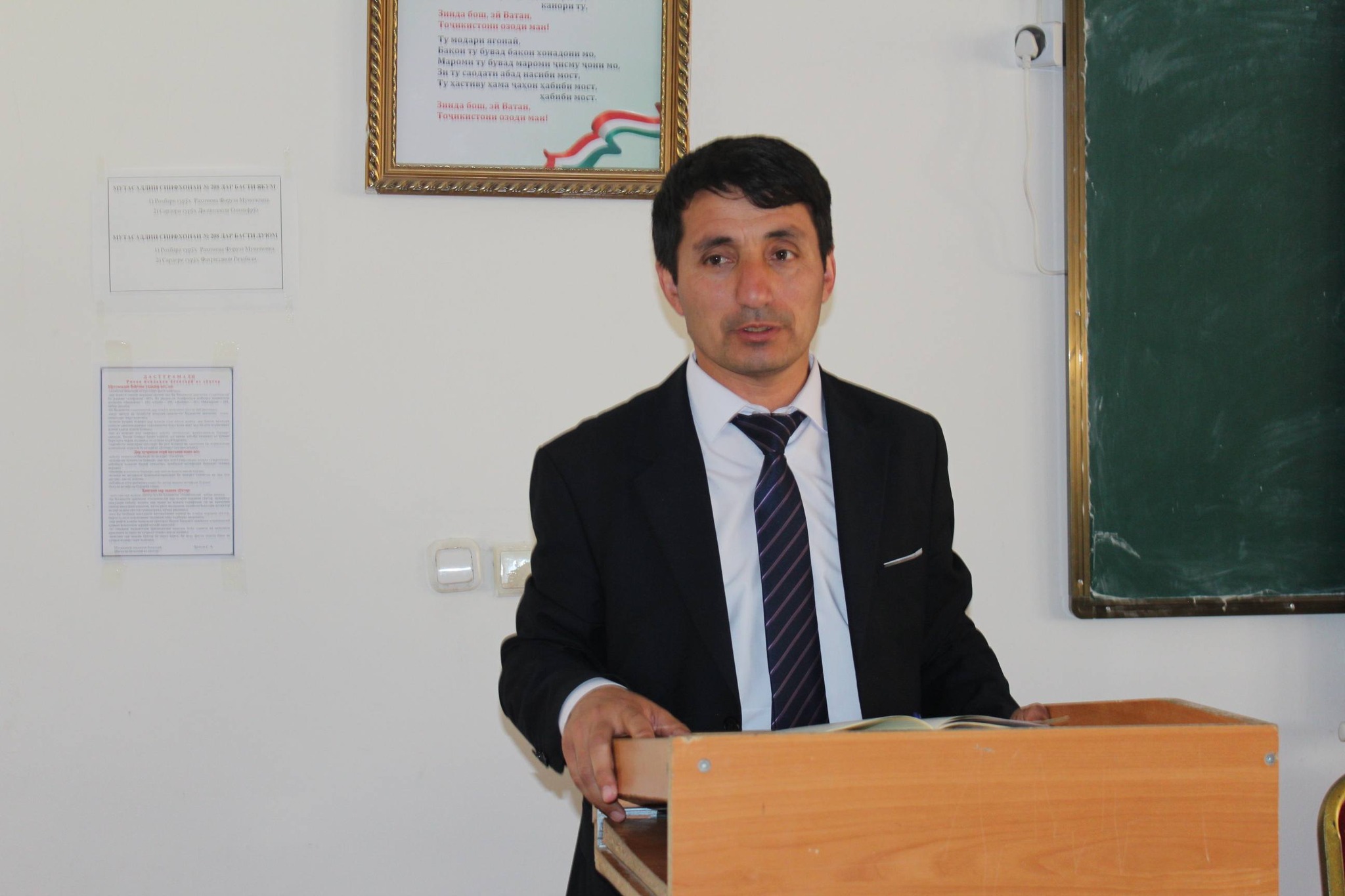 MEETING: EDUCATION AND SELF-AWARENESS AS A RELIABLE SHIELD FOR YOUTH AGAINST MODERN THREATS