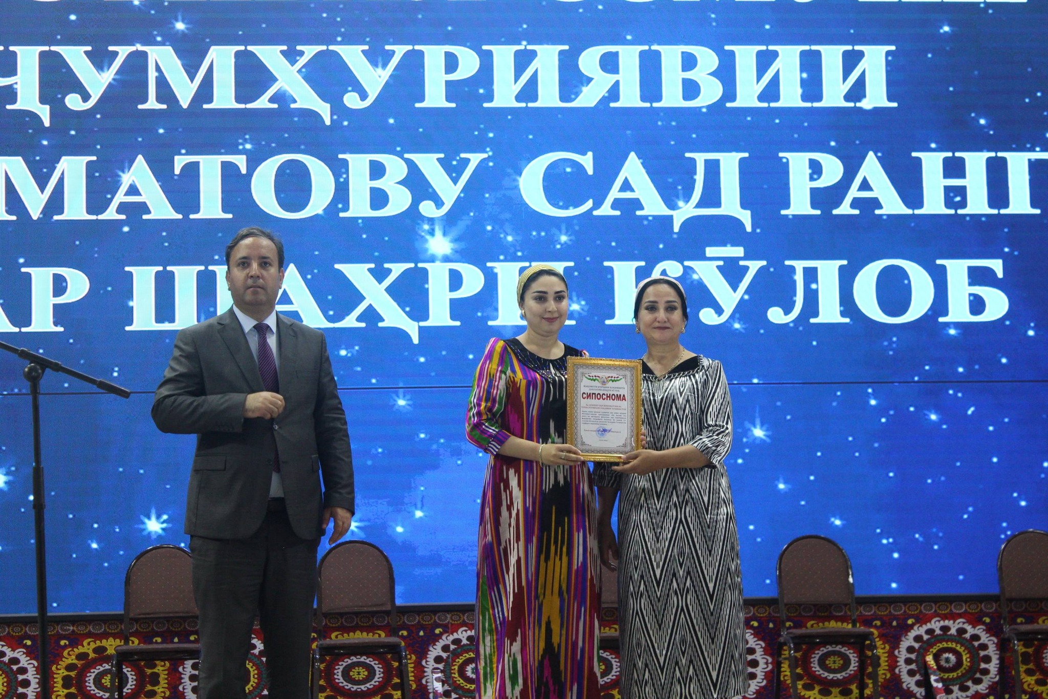 A CELEBRATION OF COLOR AND ART: REMARKABLE PARTICIPATION OF DITUT FEMALE FACULTY AND STUDENTS IN THE REPUBLICAN FESTIVAL “ONE FABRIC — A HUNDRED COLORS” (CITY STAGE)