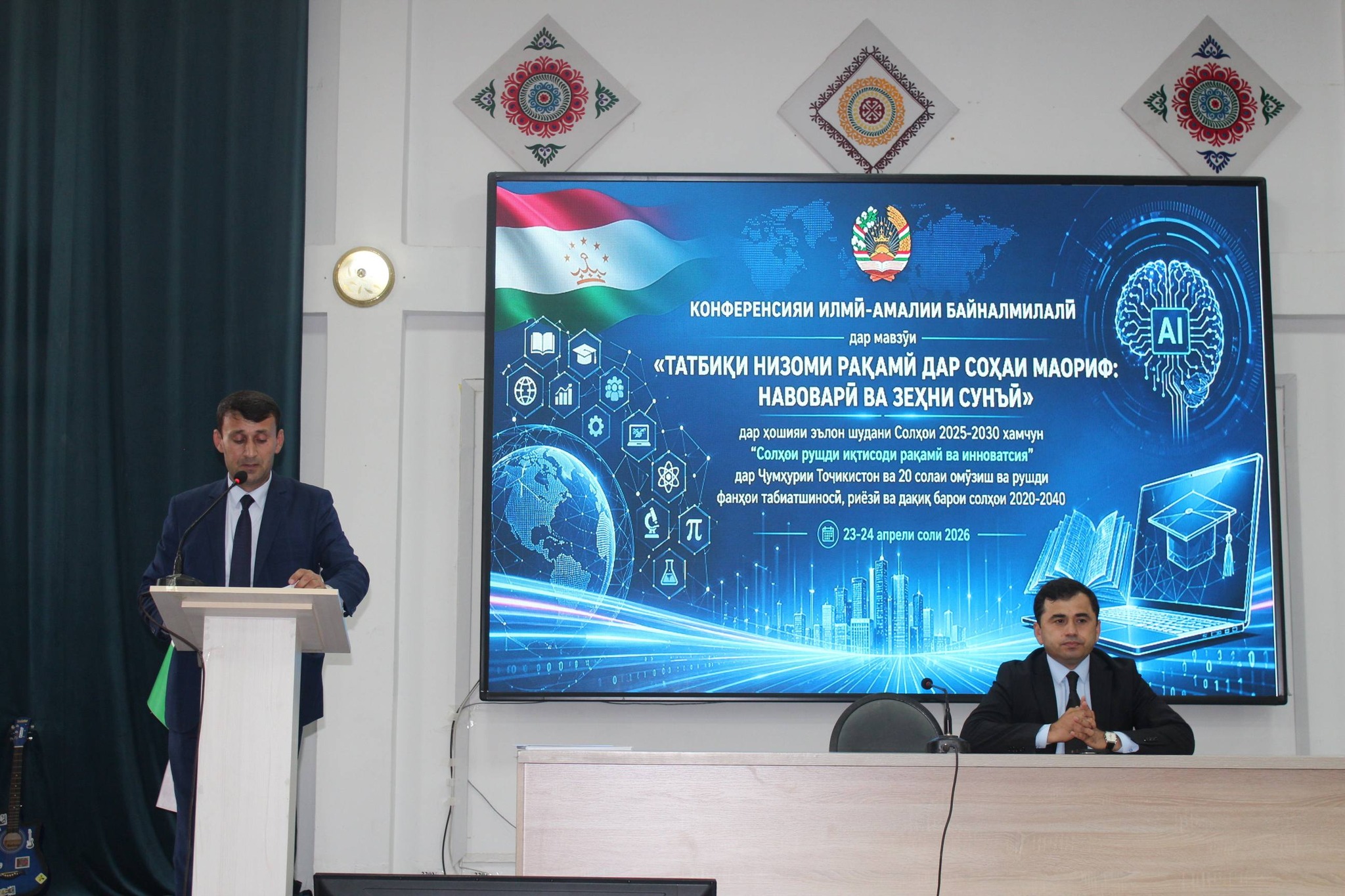 ҶАМЪБАСТИ ҲАФТАИ ИЛМ ДАР ДОНИШГОҲ: НАТИҶАГИРӢ ВА ҚАДРДОНӢ