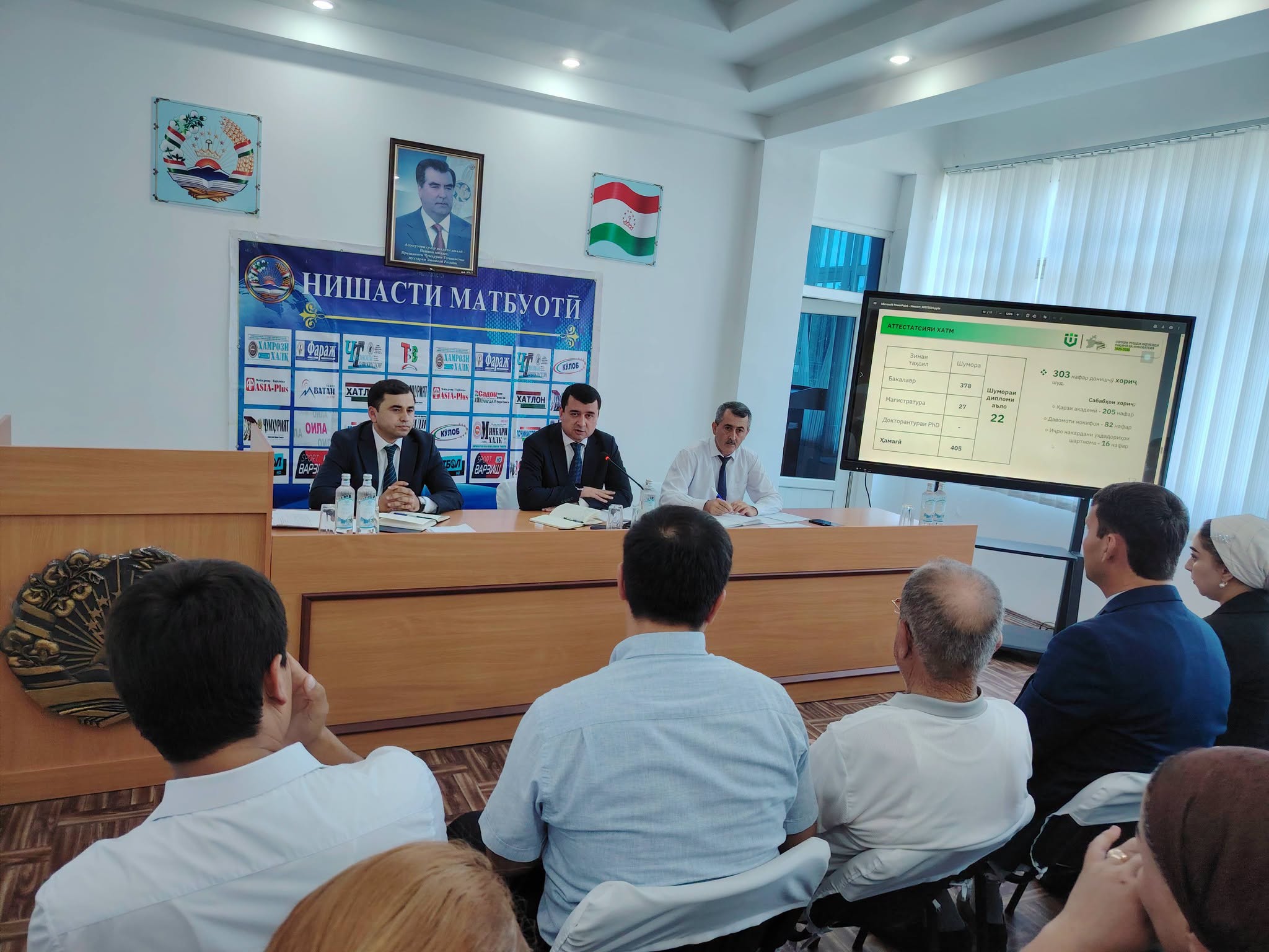 PRESS CONFERENCE HELD AT THE UNIVERSITY OF INNOVATION AND DIGITAL TECHNOLOGIES OF TAJIKISTAN