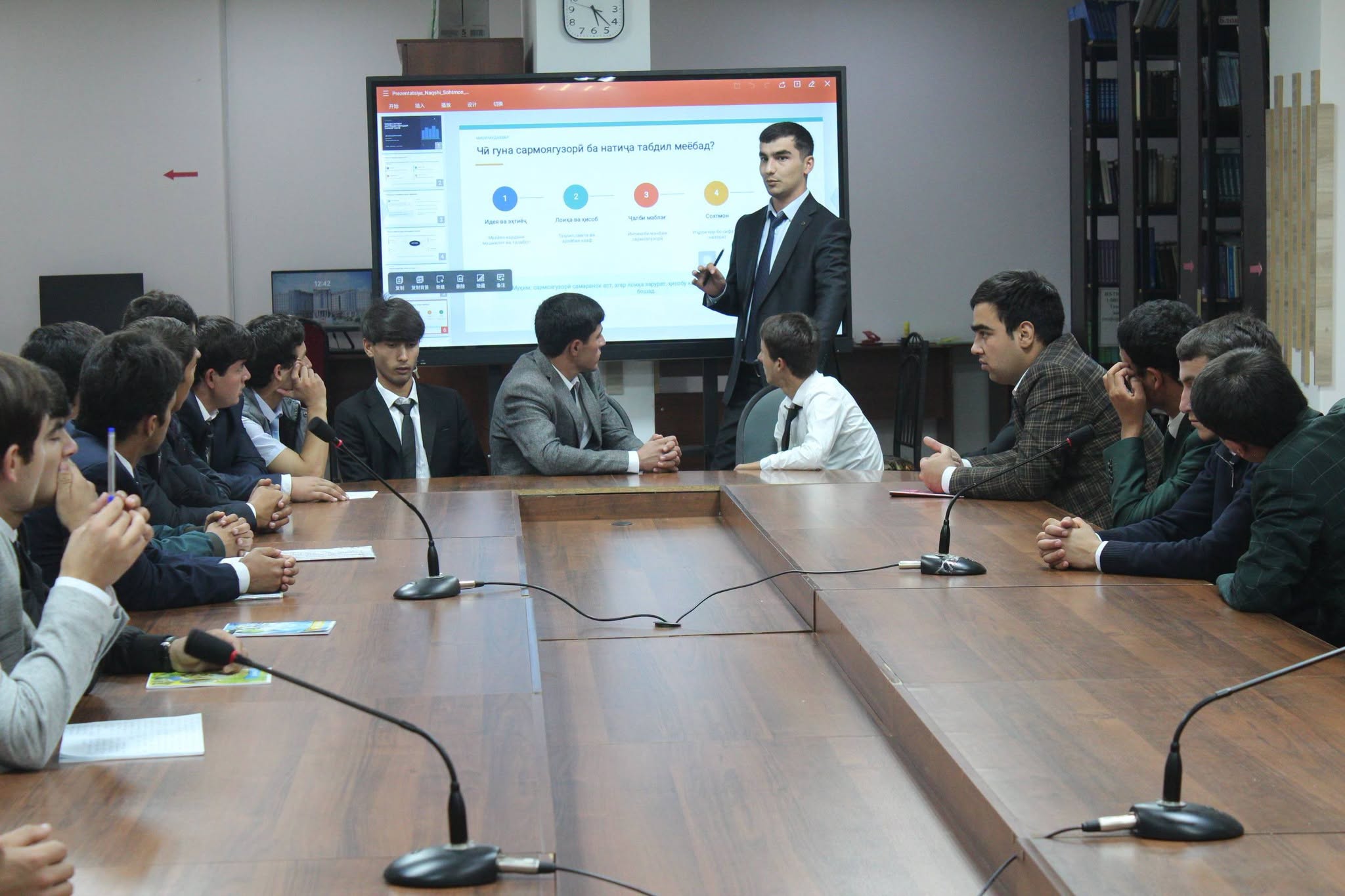 CONSTRUCTION AND INVESTMENT: A ROUND TABLE DISCUSSION AT DITR